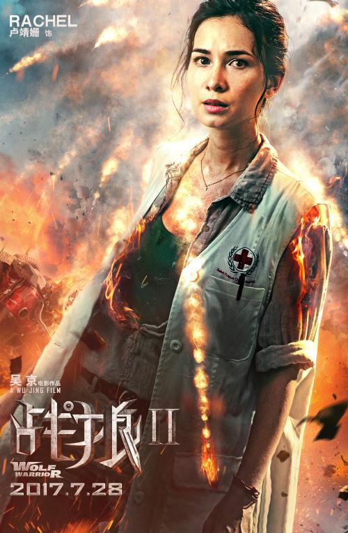 怎么买假的日本中央大學文凭